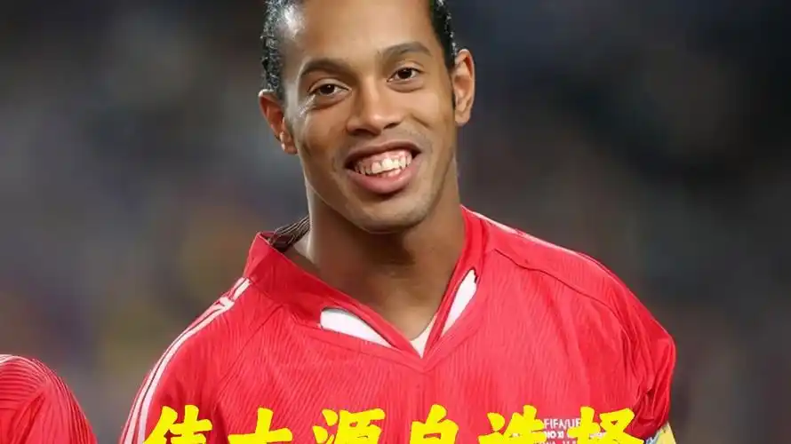的数据表现
