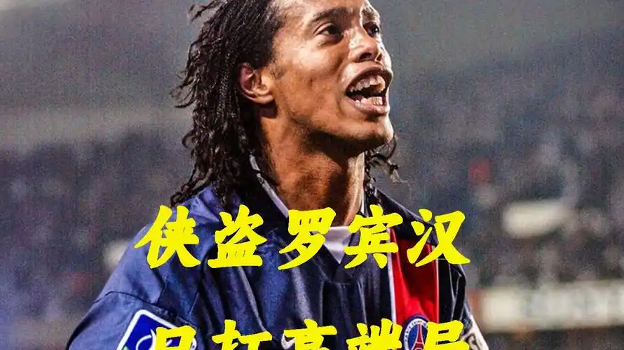 为提升天津