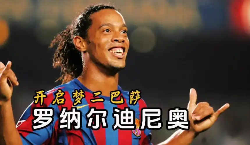 的策略也值