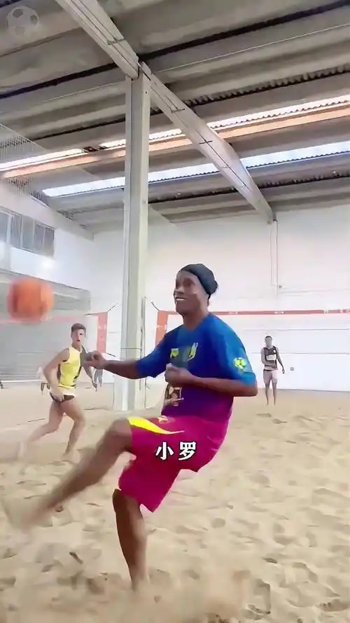 他的缺席无