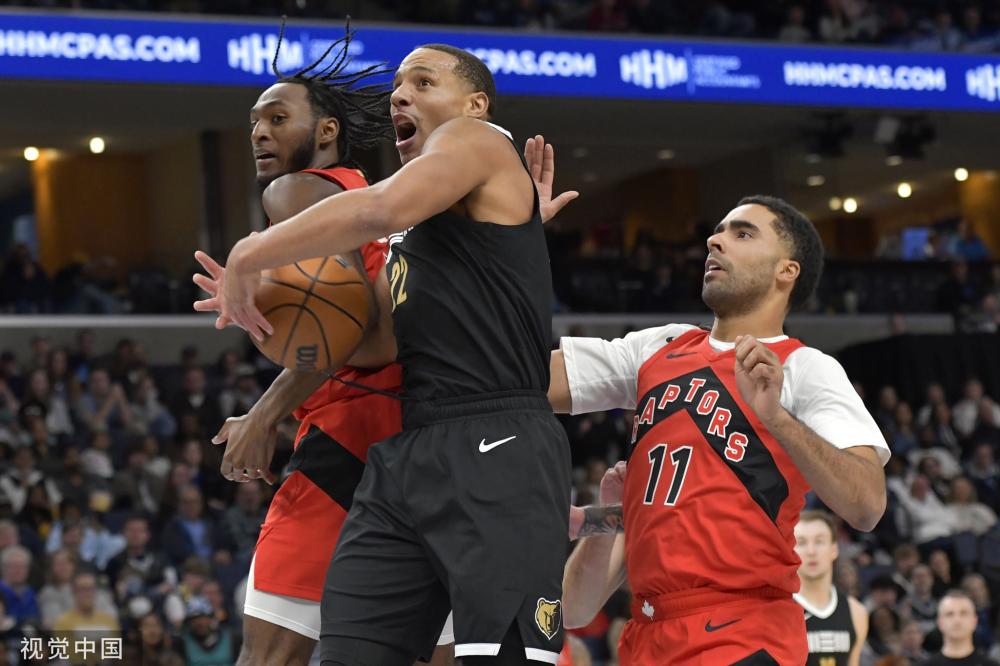 命運充滿猜 命運充滿猜